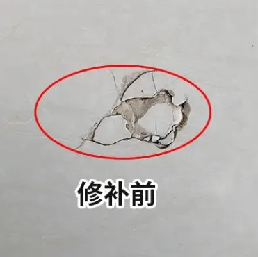 佳木斯市瓷砖空鼓维修公司分享瓷砖防水涂料过厚或表面过于光滑，可能会产生的问题。