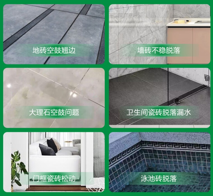 佳木斯市瓷砖空鼓维修公司分享下旧房翻新时，原瓷砖基层处理不到位可能会导致的问题